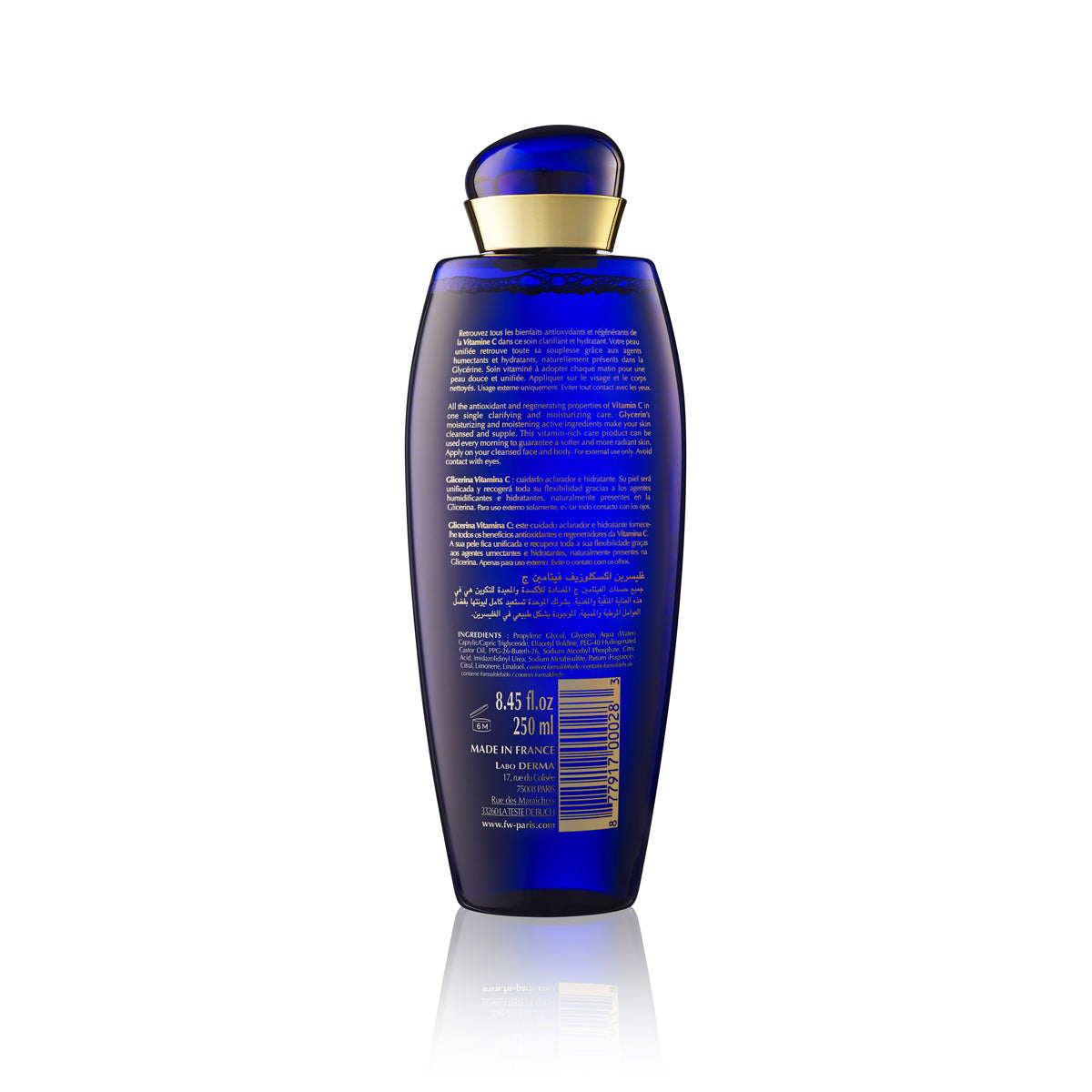 GLYCERIN WITH PURE VITAMIN 