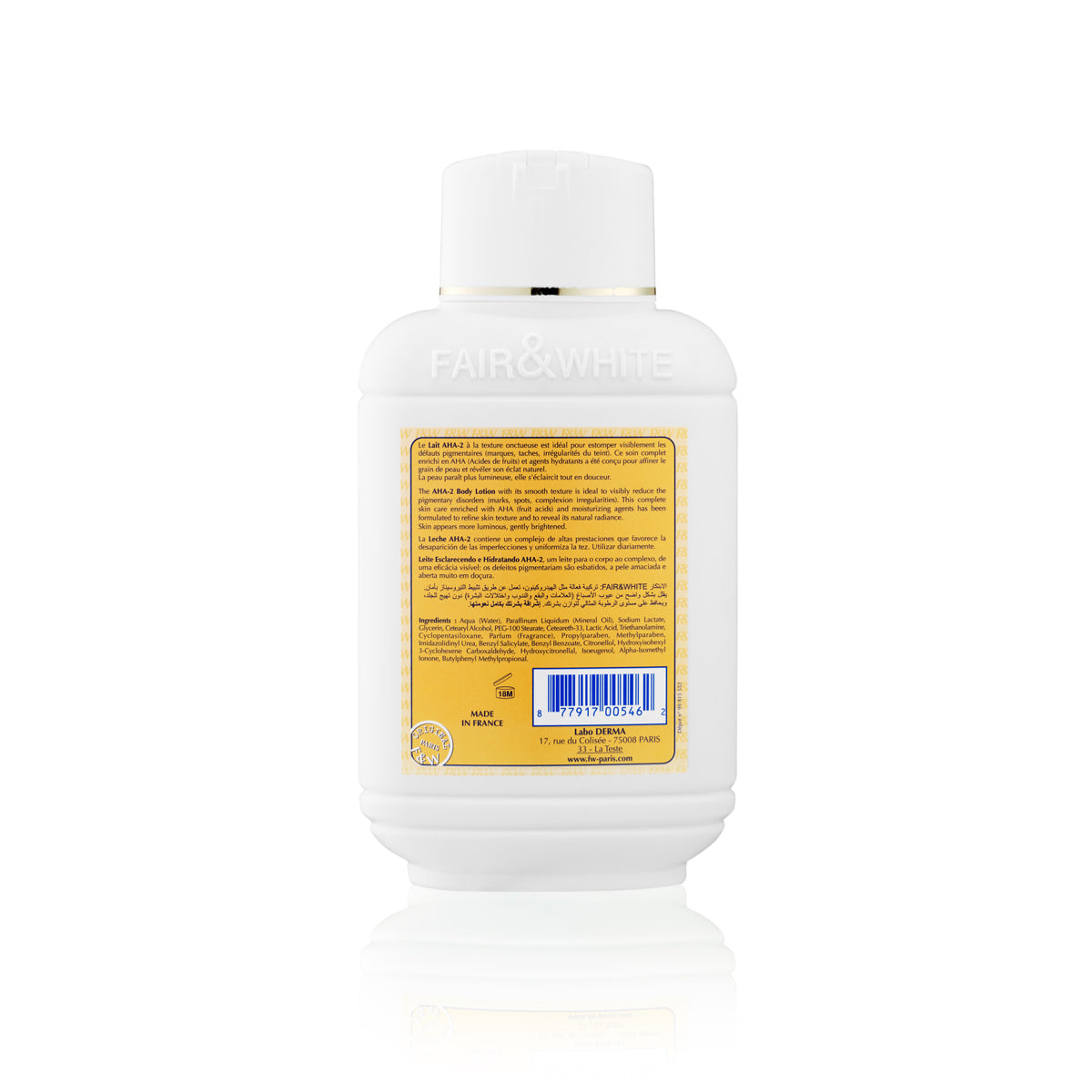 AHA BODY LOTION 485 ML / 16.90 FL OZ