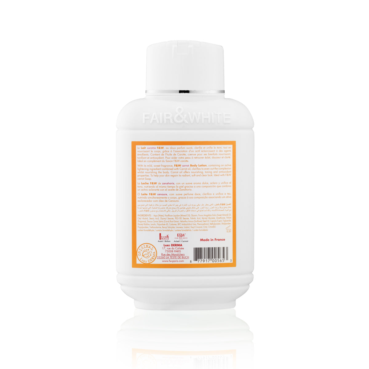 CARROT MOISTURIZING LOTION 500ML / 16.90 FL OZ